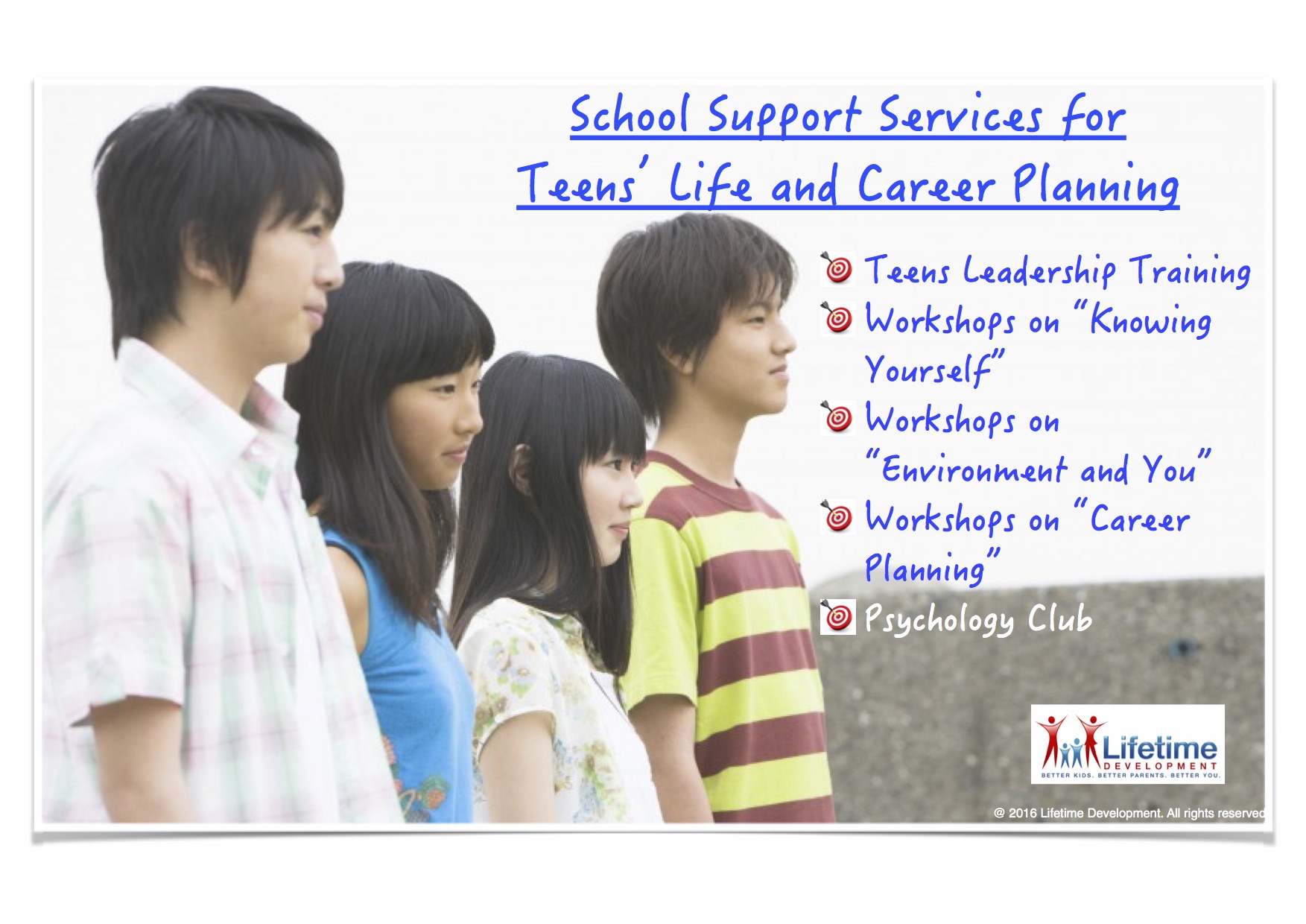 201607 Student Course Secondary School Support for Life and Career Planning English