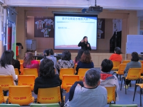 140321 KH Parents Talk on The Magic of Intrinsic Motivation The Key to Positive Development