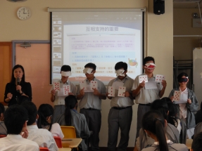 141014 TSAC Students Talk on Getting to know your Classmates with Special Educational Needs
