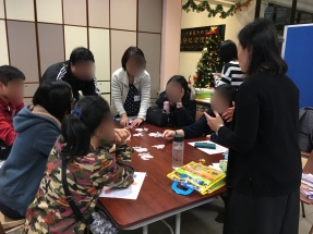 190110 CCCCKFK Parent Course on Tips for Parents of SEN Children in Learning