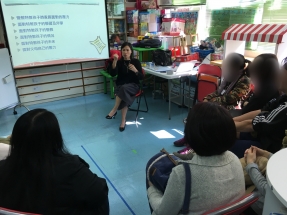 190124 CCCCKFK Parent Course on Stress Management for Parents of SEN Children