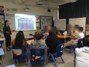 190328 NIS PD Talk on How Teachers Deal with Bullying and Child Behaviour Problems in the Classroom